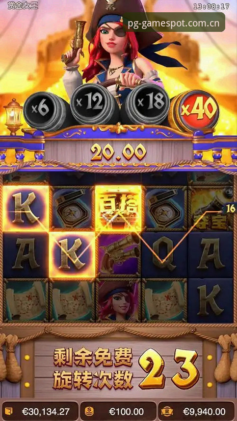 PG游戏入口安卓版详解：解锁移动娱乐新体验的完整指南