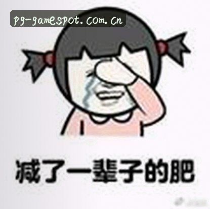 周莉
