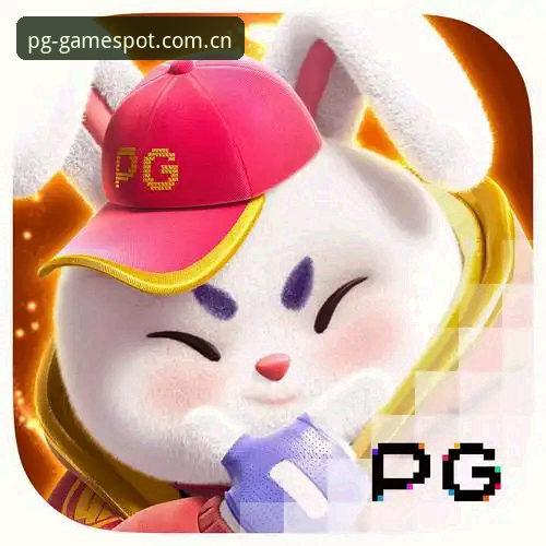 PG官方平台最新动态：PG在线平台注册安全吗？实战派玩家亲测全流程解析